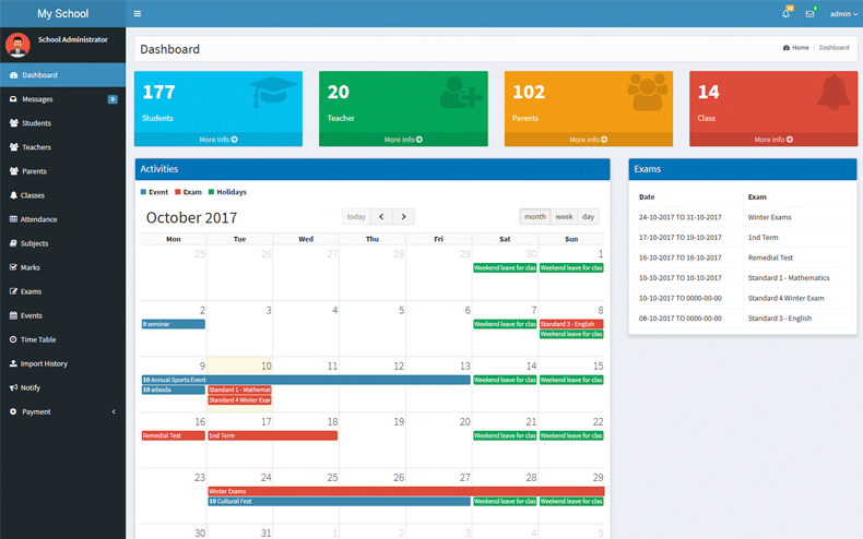 স্কুল - কলেজ ম্যানেজমেন্ট সফটওয়্যার