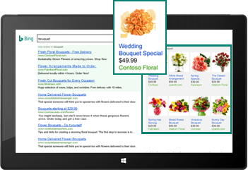 গ্রাহক বিশ্লেষণ